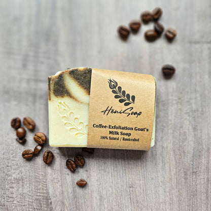 handmade coffee goat milk soap 